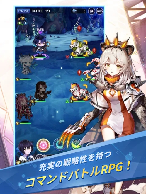 野生少女日服 v1.011