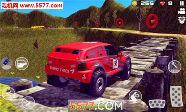 4X4爬山越野车赛车 v1.1