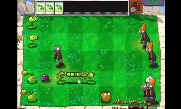 植物大战僵尸胆小菇之梦  v38.4