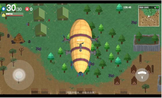 爆蛋行动  v0.2.30