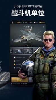 隐秘冲突游戏官方安卓版（Crypto Conflict）  v4.0.3