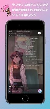MixBo v3.0.5