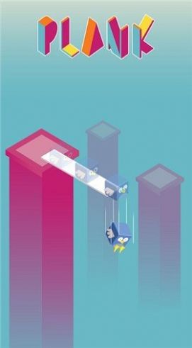 木板之间游戏 v1.0.13