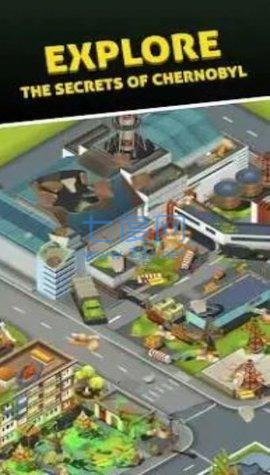 空闲的切尔诺贝利 0.0.0.6