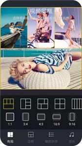 轻影视频剪辑  v2.4.57