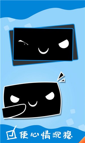 一起做表情包ouo 2021-04-22 08:57