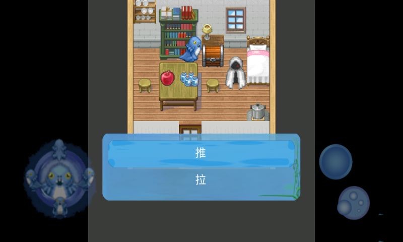 铂金魅影号游戏 2020-04-07 15:02