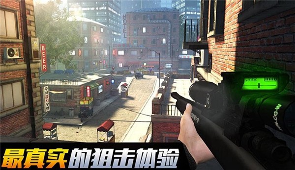 狙击大逃杀  v1.0