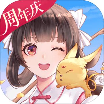 武林外传2020暖冬狂欢