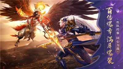 太古神王21.0.20.97 2021-04-26 14:02