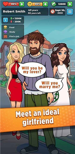 流浪汉人生.jpg 流浪汉人生.jpg