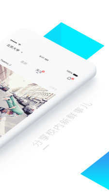 呆梨.jpg