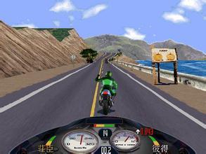 暴力摩托2004 v1.0.7