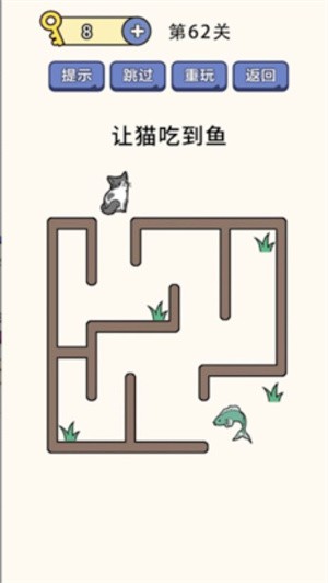 抖音疯狂最强脑洞  v1.0.0
