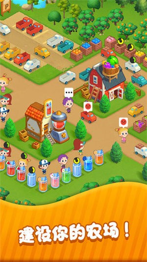 饿了么果园 2024-06-25 15:08