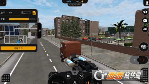 卡车模拟pro2 卡车模拟pro2