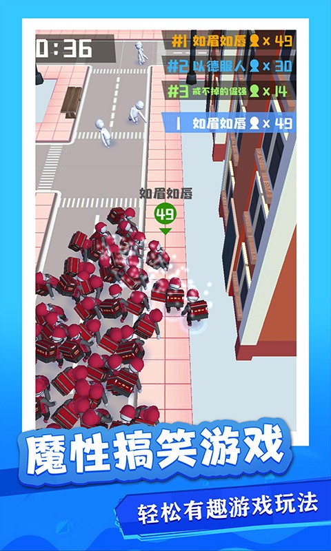 沙雕快打游戏免费金币最新版  v4.0.1