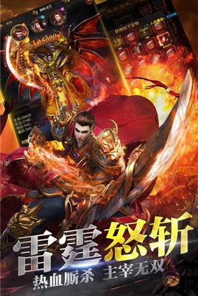 公益打金服游戏 2024-06-25 15:08