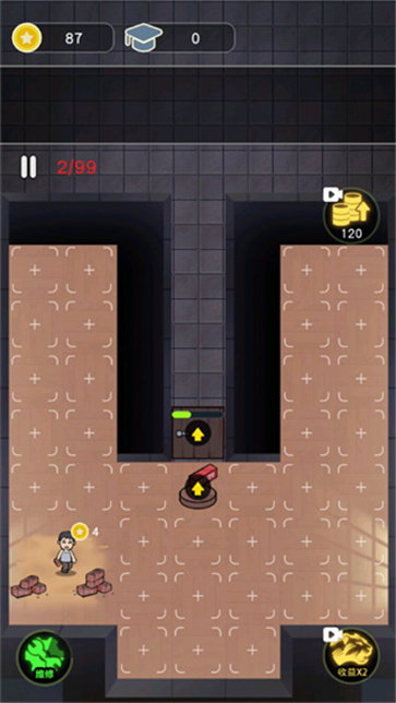 最好的你安卓版截图0