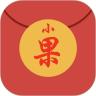 小果红包