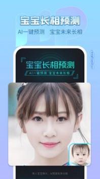 美拍app v3.0.5