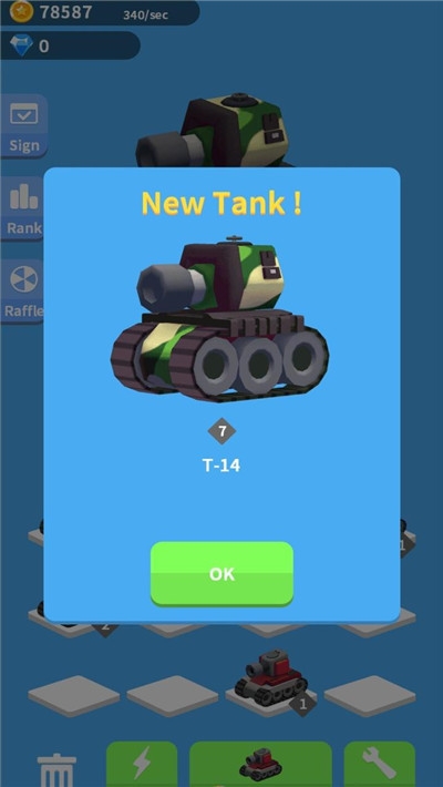 Spin Blast!(旋转爆炸)