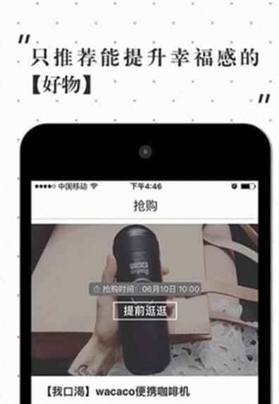 超小厨美食最新版 v1.0