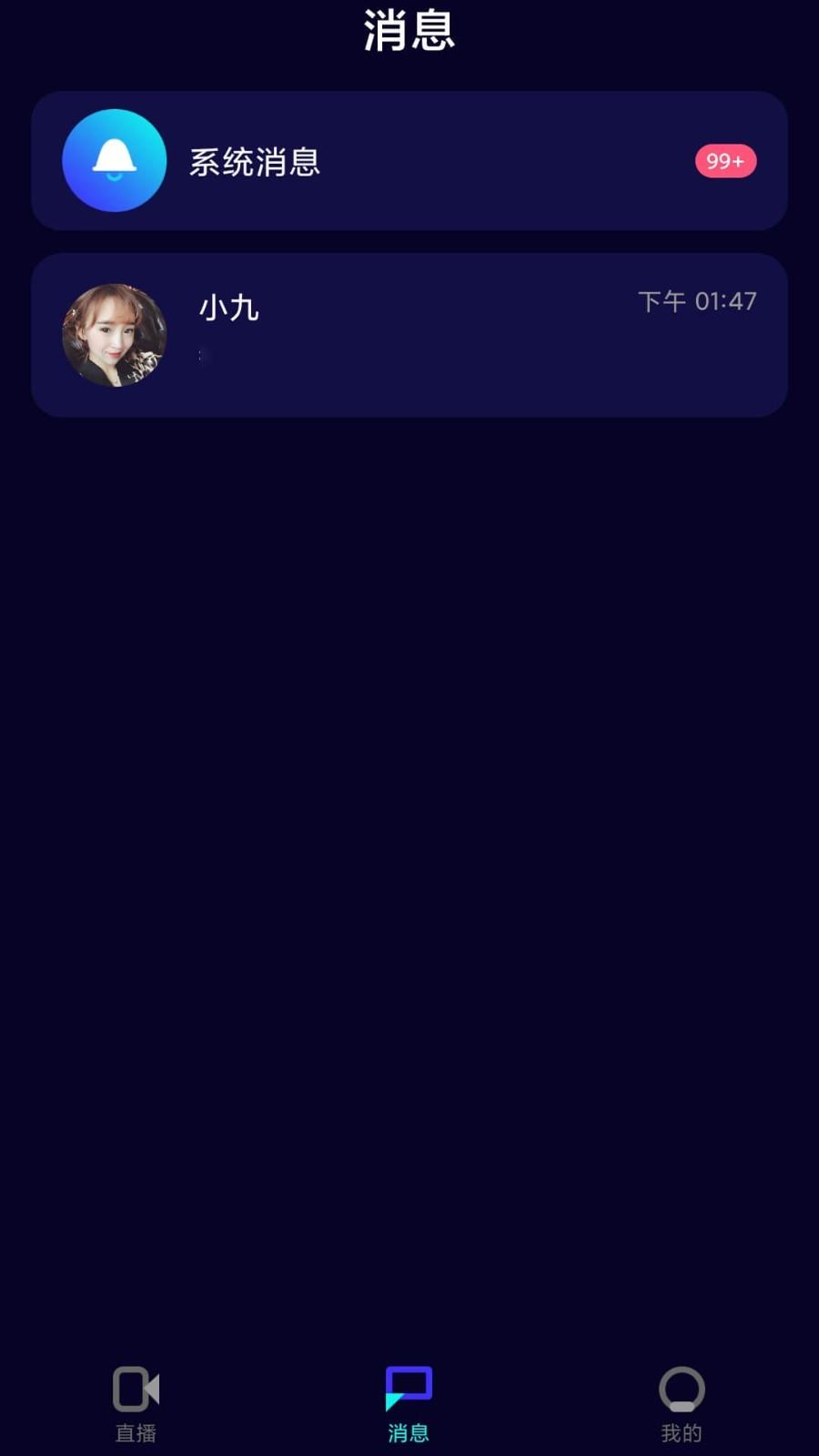 乐学购app客户端图片1