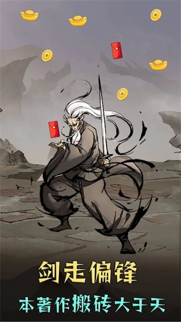 我叫你一声你敢答应吗  v1.2.0