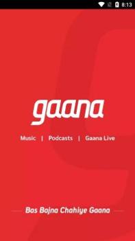 Gaana截图1