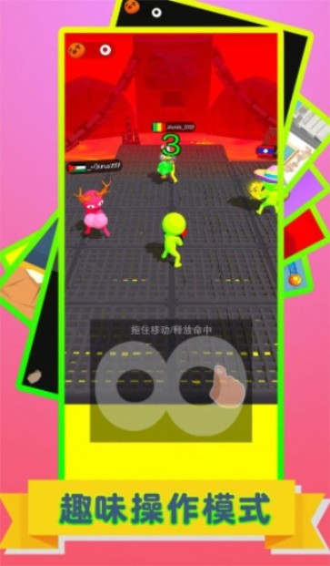 火柴人爱战斗  v1.2.6.1