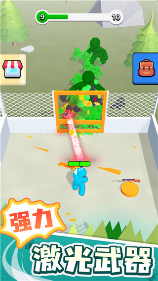 末世日记最新版 v3.4.1