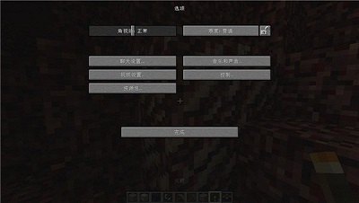 java启动器 v3.0.5