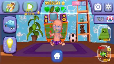 新生宝宝模拟妈妈 v1.1