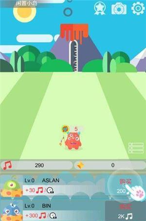 闲置岛之怪兽部落  v1.0.2