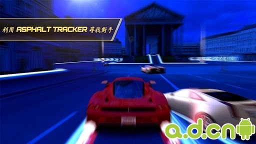 狂野飙车7：热度 修改版(含数据包) v1.1.1 v3.1.5