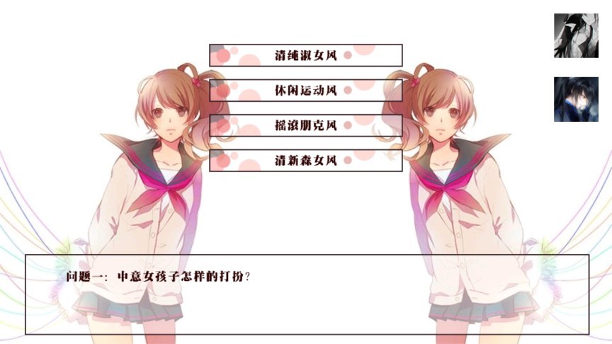 兄弟战争汉化版  v1.0.0.0