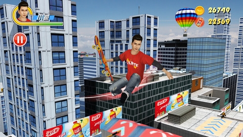 巅峰我敢造 v3.0.5