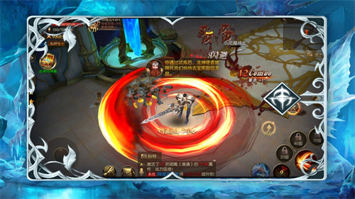 炽天使之刃礼包版免费版截图0