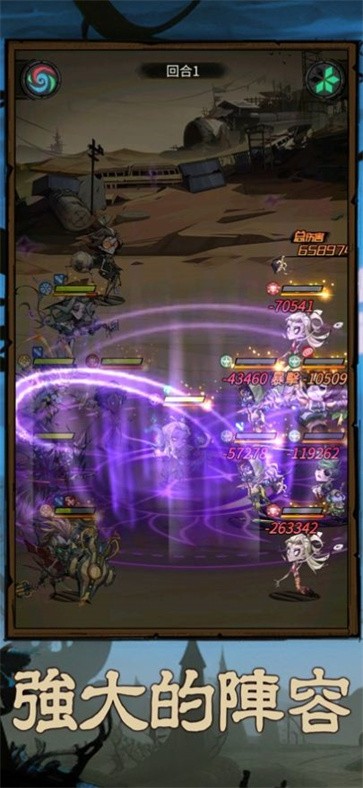 最后的都市  v1.0.005