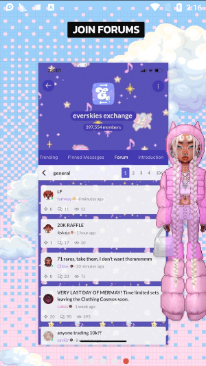 完美换装大师截图2