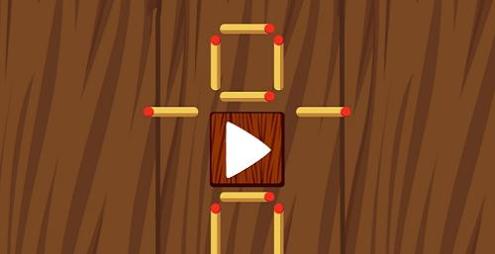 移动小火柴 v1.0