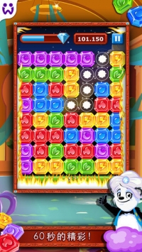 飞爆钻石 Diamond Dash v4.0.5