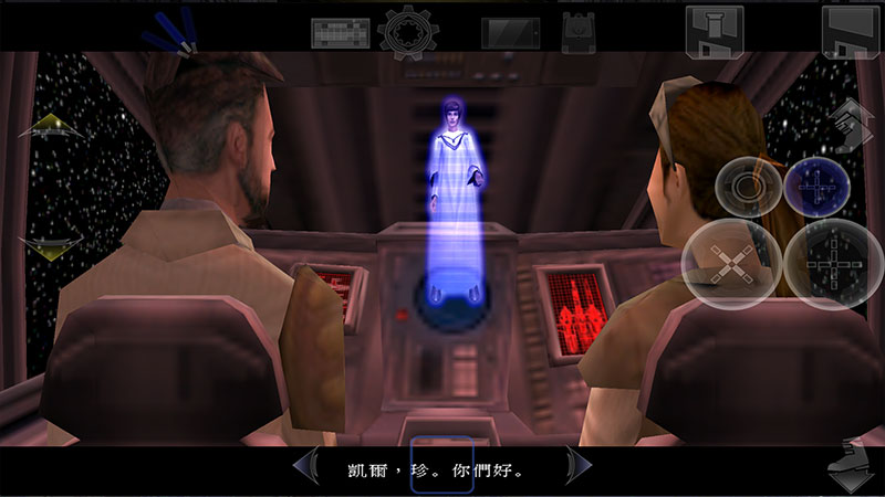 星球大战绝地武士2 v2.1.2