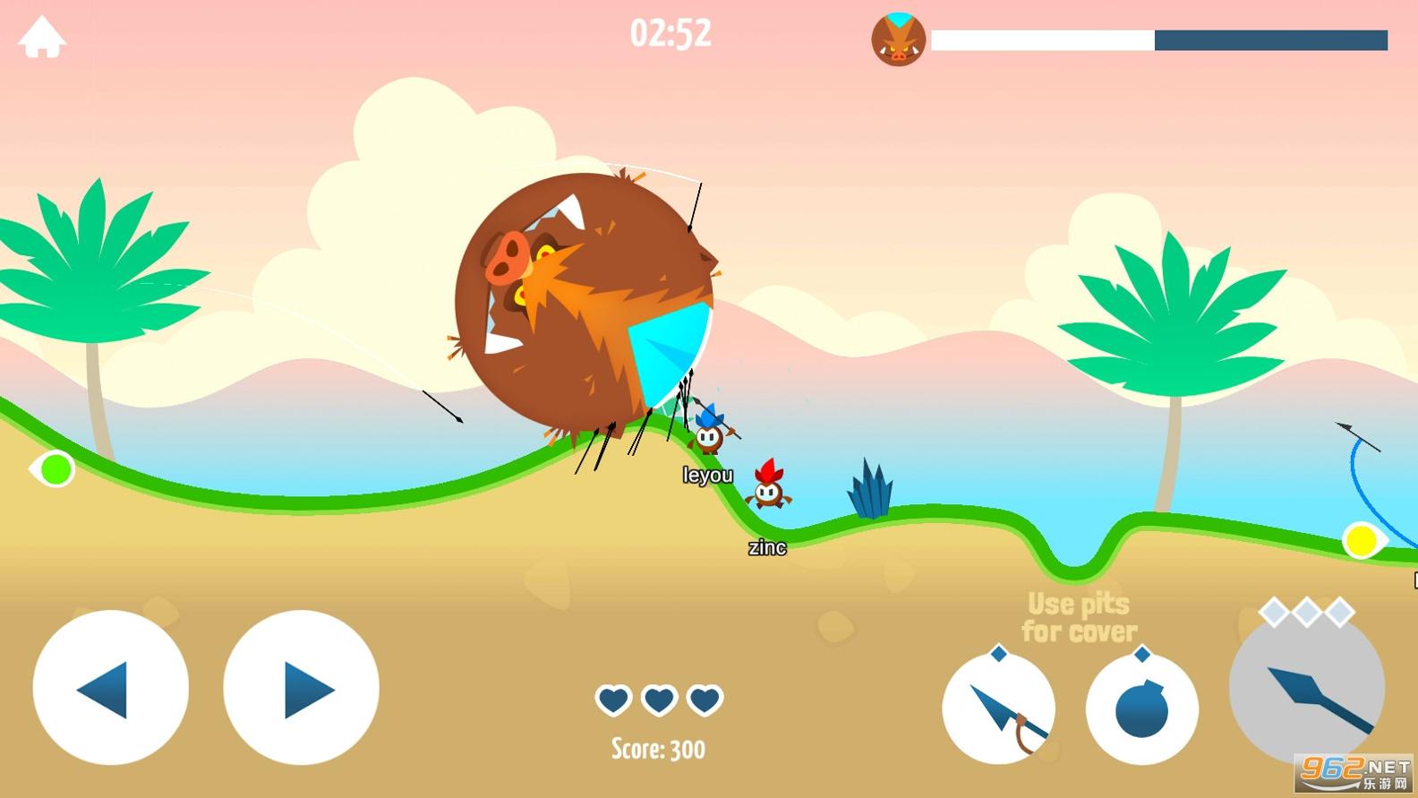 小猎人.jpg 小猎人.jpg