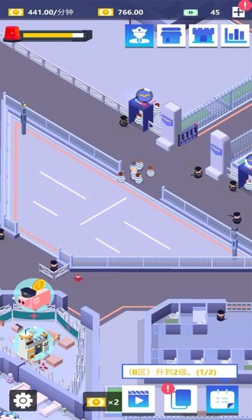 监狱管理员 v2.3.2