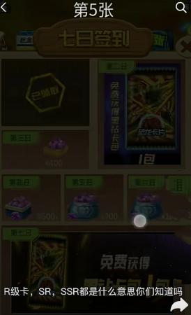 恐龙抽卡对战小游戏下载官方版  v4.2.3