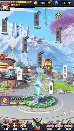 放置之光 2024-06-25 15:08