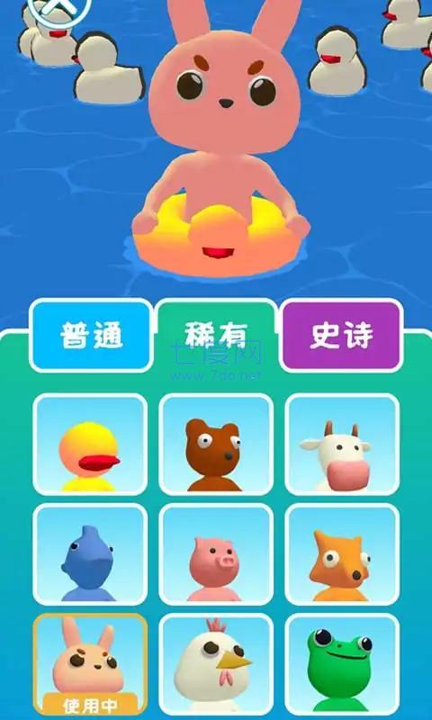 泳池贪吃蛇游戏 v0.0.1