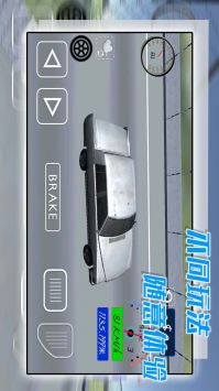 酷玩汽车驾驶 v3.0.5